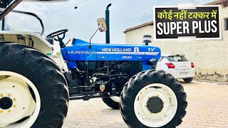 New Holland 3630 Super Plus New model 2024 Full Review  4wd Tractor [upl. by Amyas497]