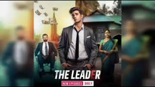 The Leader Episode 18  Hindi StoryMotivation Story PoketFM Story FM story [upl. by Ycal]