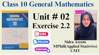 General Math Class 10 Chapter 2 Exercise 22Class 10 Arts Math Chapter 2 Exercise 22 class10maths [upl. by Noryd727]