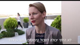 טוני ארדמן  Toni Erdmann [upl. by Aram]