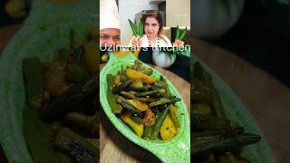 Farah Khan Special Aloo Bhindi Recipe shorts farahkhan aloobhindi [upl. by Anilecram860]