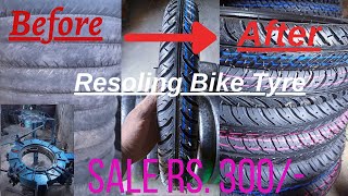 Bike Tyre RetreadingRemold Process  Hot Resoling  Tyre Remold Process trending [upl. by Haggi]