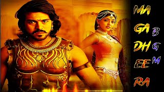 Magadheera bgm  ♥️best south movie ringtone  download link 👇atgarpittunes [upl. by Anne]