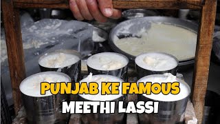 Meethi Lassi  Punjab ke Famous Lassi  Pakistani Drink drink pakistanfood tasty viralvideo fyp [upl. by Brunell]