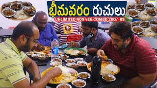 New Bhimavaram Ruchulu In KPHB Hyderabad  200 Rupees Unlimited Non Veg Special Combo  Food Wala [upl. by Cressi415]