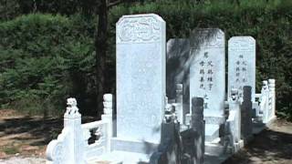 Burial Plot of Chinas Last Emperor Still Holds Allure [upl. by Notnirt]