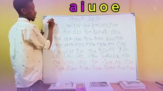 አናባቢ ፊደላት አማርኛ Vowel letters English [upl. by Anilak]