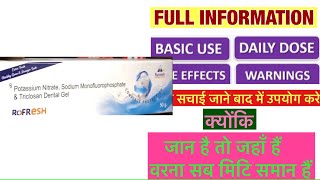 Rofreadh toothpaste Full Information In Hindi  Uses  Side effects  Dosage [upl. by Burnaby]