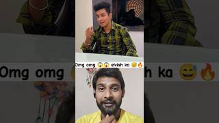 Elvish ka toda systam 😱❌🥰shorts funny comedy explore youtubeshorts trending prank omg love [upl. by Heck]