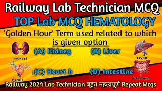 RAILWAY LAB TECHNICIAN REPEATED QUESTION ANSWERLAB TECHNICIAN IMPORTANT QUESTION ANSWER lab [upl. by Crescantia]