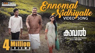 Ennomal Nidhiyalle Video Song  Kaaval  Ranjin Raj  Suresh Gopi  Goodwill Entertainments [upl. by Ahsilram]