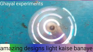 amazing rotation led light DIY project  color led DIY project kaise banaye SamarExperiment [upl. by Beghtol769]