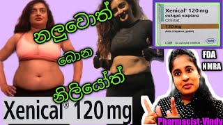 Xenical 120mgWeight lossWeight Management [upl. by Erek]