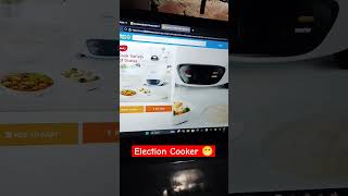 Electric cooker is here now lpg gas is not needed 🔥☺️ shorts electronic [upl. by Yedoc]