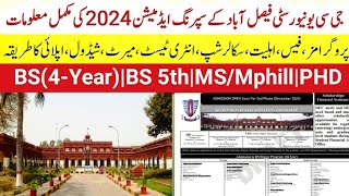 GC University Faisalabad Spring Admissions 2024Complete detail about GCUF Spring admissions [upl. by Kenrick]