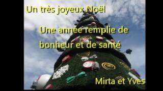 Voeux de Noel 2016 [upl. by Esyahc]