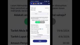 Cara Renew Lesen Memandu Online Guna Aplikasi MyJPJ Panduan Perbaharui Lesen Kereta Motosikal Mudah [upl. by Anaher]