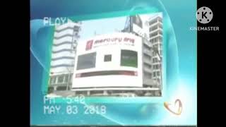 GMA MERCURY DRUG SPONSOR BUMPER VHS Tritake [upl. by Atalaya535]