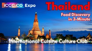 Taste the World Thailands Flavors in 3 Minutes [upl. by Giovanni]