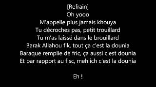 Maître Gims  Marabout Lyrics [upl. by Mcnamara501]