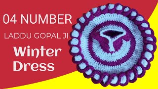 Thakur ji woolen dress making  Making Laddu Gopal Woolen Dress A StepbyStep Guide mybalgopal [upl. by Rialc]