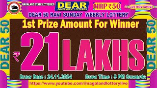 DEAR 50 5 PM SUNDAY WEEKLY LOTTERY LIVE TODAY 5 PM ONWARDS 24112024 LIVE FROM NAGALAND [upl. by Adelaida966]