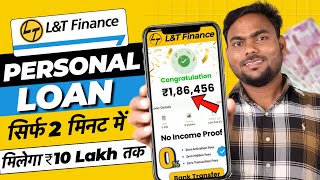 LampT Finance Personal Loan Online Apply 2024  Planet LampT Finance Personal Loan  New Loan App [upl. by Ahtan]