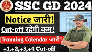 SSC GD 2024 Tranning Calendar जारी 💯 ll SSC GD 2024 Cutoff मैं रहेगा बहुत अंतर 🤭 ll SSC GD Result [upl. by Haisa]