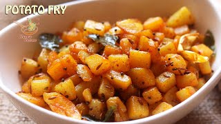 Potato Fry Recipe  Crispy Potato Fry [upl. by Nolla945]