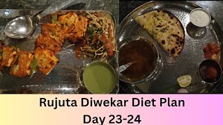 I tried Rujuta Diwekar Diet Plan for Weight Loss Day 2324 [upl. by Hayimas]