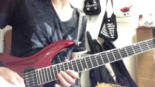 Slipknotgematria guitar cover [upl. by Nosyerg]