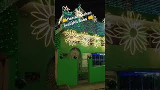 Roshan Ali Baba sundale Mubarak🤲 subscribe 👍🙏 [upl. by Cara]