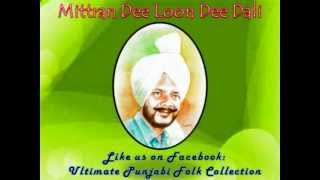 Didar Sandhu Mittran Dee Loon Dee Dali Original [upl. by Alfi737]