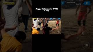 Jaggu Hakam walia Rambo Kabaddi Status kabaddilive aajdekabaddicup livesports 365kabaddi [upl. by Oliana]