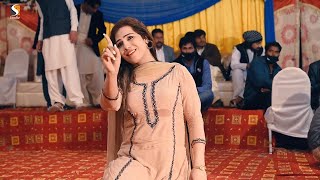 Pari Paro Latest Saraiki Dance  SGStudio [upl. by Welford]