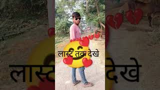 Man Bigad labour Tu Manmani Kar Ab Jaise tohara Le Dil Jab jahiya Maro Khesari Lal ke sad song Bhojp [upl. by Fablan]