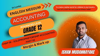 ENGLISH MEDIUM ACCOUNTING  Sole Proprietorship Accounting  Part 02 [upl. by Adaminah202]