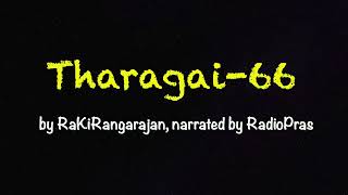 Tharagai 66 [upl. by Filbert]