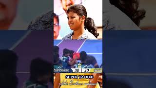 super tackle 💥shortsfeed shortsviral shortsyoutube shorts kabaddi women virtualyoutuber [upl. by Retsevlys269]