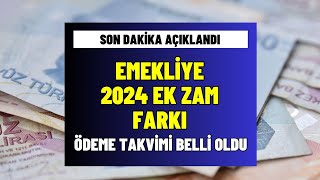 EMEKLİ ZAM FARKI SON DAKİKAMERAK EDİLEN EMEKLİ MAAŞ TABLOSU OCAK MAAŞ FARKI NE ZAMAN YATACAK [upl. by Ailaro]