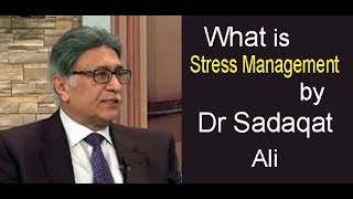 Dr Sadaqat Ali talk about Stress Management at Zarai University Faisalabad [upl. by Tamiko140]