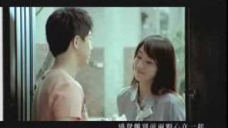 Guang Liang 光良  Bu Hui Fen Li 不會分離 Never Apart [upl. by Nabala303]