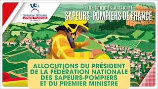 CNSPF2024  Assemblée générale et allocutions des autorités [upl. by Nanreh]