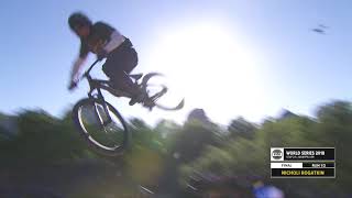 Nicholi Rogatkin  1st Final FMB World Tour MTB Slopestyle  FISE World Series Montpellier 2018 [upl. by Foy]