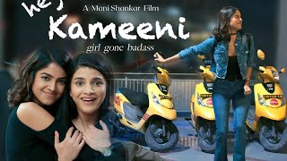 Hey kameeni 2024  Hey Kameeni Movie in Hindi 2024  hey kameeni [upl. by Adniuqal]