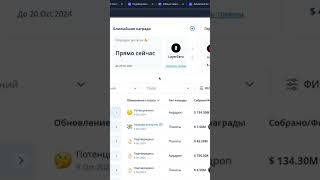 ПОЧЕМУ НЕЛЬЗЯ ХРАНИТЬ КРИПТОВАЛЮТУ НА БИРЖЕ [upl. by Lamej]