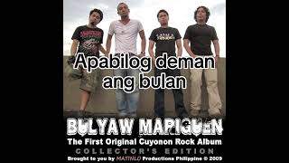 Cuyonon Song Ploning Adin kaaren Video ok Version  Bulyaw Mariguen [upl. by Thilde636]