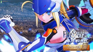 【初手XX編成等：冠位視点】チーム・ドラマの終末 part43【FateGrand Order Arcade】【FGOAC】【FGOアーケード】 [upl. by Emmie]