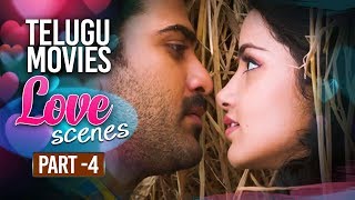 Vijay Devarakonda And Rashmika Mandanna Latest Love Action Drama Telugu Full HD Movie  Matinee Show [upl. by Ruiz]