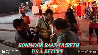 kabhi bhoola kabhi yad kiya kohinoor band umreth mo97233 67982 [upl. by Renny435]